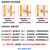 安谐ASETTLE 超薄安全光栅13*28mm自动化冲床光幕光电保护器正面出光传感器 32光点间距40保护高度1240mm