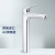 高仪（GROHE）威孚单把手面盆龙头陶瓷阀芯高脚冷热水龙头 威孚台上盆龙头