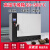 恒温干燥箱工业电焊条高温烘箱试验箱400度500度熔喷布模具烤定制 1011A(300)不