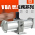 气动压力增压阀VBA10A/11A/20A/40A-02/03/04GN空气加压泵储气罐T VBAT05A1储气罐5L