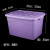 收纳箱厨房加厚食品级储物箱周转箱带盖大号长方形带轮整理箱 加厚款8803紫苑色56*41*35