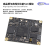 MicroPhase XILINX FPGA ZYNQ 核心板 7015 EMMC 工业级  XME 核心板不带下载器 别不存在或者非法别名,库存清零,请修改