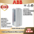 ABB风水泵变频器 ACS510-01-031A-4/-038A-4/-046A-4/-060A-4 ACS510-01-060A-4 需另配 22kW