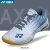 新款2024年yy羽毛球鞋AZ2 超轻5代 五代男女鞋减震碳板羽鞋 SHBAX2EX-蓝灰-男款 36