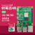 树莓派4B Raspberry Pi 4代B开发板AI人工智能python套件8GB 官方基础套餐 树莓派4B8G