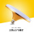 远波 LED节能灯泡超亮飞碟灯 E27螺口家用客厅卧室照明 15瓦 一个价 LED金色飞碟灯泡