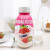 李子园（liziyuan ）果蔬酸奶饮品 甜牛奶风味含乳饮料整箱 草莓味果蔬酸奶280ml*6瓶