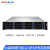火蓝（Hoodblue）TS8012-DFS-48TB分布式存储12盘位SAN、NAS网络存储磁盘阵列Intel 16核心CPU/4216/128G