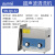 上海尚仪实验室超声波清洗机工业大容量眼镜首饰手表电路板清定制 SNQX323.2L 机械款 加热功