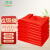 卫洋WYS-986 红色大号手提垃圾袋 酒店超市打包袋背心垃圾袋收纳袋 65x97cm 50个