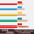 敏达 电线电缆BV4平方铜芯电线国标 单芯硬线照明插座电源线 100米双色