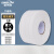 金诗洛 酒店商务用大卷纸（5卷） 大盘纸卫生卷纸厕纸宾馆卷筒纸  K208