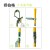 扬伯格 玻璃钢蜈蚣挂梯 新型拧扣式6节6m+辅助绳+专用包 套