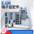 初构想两端EUK接线端子固定件E-UK 塑料终端堵头紧固座卡扣