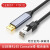 芯片usb转console配置线USB转RJ45 H3C交换机调试线 工业 USB转console调试线(FTDI232 1m