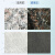 思诺1800pro石材增色防护剂大理石腐蚀发白修复划痕剂 4L