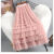 AGXP纱裙半身裙裙女冬季2024新款高级感网纱秋冬高腰层层蛋糕中长款仙 咖啡色 S