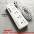 LDNIO英规香10插位USB插排PD+QC3.0白色插板家用拖线板多功能 5位通用插孔+6USB口 英标插头（电源线2米）