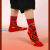 优旭龙年袜子男冬季长筒三双棉秋冬中国风新年红色女中筒袜批发 龙年大吉黑龙设计款红包