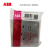 ABB 盈致框太空灰色开关插座面板86型照明电源插座 带USB五孔CA293N-MG