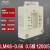 德力西开口式互感器LMK6-0.66组合电流400/5 600/5 精度0.5级1级 LMK6-0.66 0.5级 1200/5 100