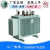 S20-M-315KVA电力变压器250/400/500/630/800KWS13高压10KV油浸式