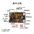 ESP32开发板 兼容Uno接口 ESP-DO 机器人等级考试56级 主控板 ESP-DO 黑色沉金(Type-C接口) 有数据线 x 8M
