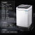 威力（WEILI）洗衣机全自动洗衣机567891012公斤波轮洗衣机全自动家用大容量 XQB120-1699X量衣进水