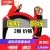 铜芯 16平方10平25方线专用副电瓶改装线接线 2根都是国标16平线6米的，加一起12米