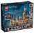 乐高（LEGO）71043 霍格沃兹城堡（豪华版） 积木 哈利波特系列情人节礼物