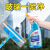 慧吉 玻璃清洁剂 500ml/瓶 工商业用擦玻璃水玻璃净