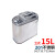 斯奈斯 201不锈钢汽油桶柴油壶加油桶 201立式不锈钢15L(大口铝盖)