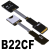 ADT MicroSD TF延长线 支持SDHC SDXC UHS-I全速 非FPC读卡线 B22CF 70cm