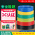 珠江电线2.5国标铜4平方铜芯家用BVR电线1.5 6多股软线家装阻燃 绿色 铜 50m1平方毫米