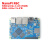 友善NanoPi R6C边缘计算开发板2.5G千兆RK3588 8+32GB 8K SSD扩展 D：R6C-整机 不需要 x 4GB内存+0GB-需买卡