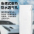 高着充电箱秦汉元宋海豚海豹充电桩保护箱室外立柱防水电箱 500600250圆形密码锁立柱白