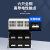 上海人民CW1-2500断路器RMW1-2000A智能 1250A 固定式 380V 3P
