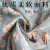 韩版长袖帆布围裙女家用厨房做饭罩衣防污透气餐饮工作服大人围腰 帆布长袖可爱兔粉