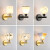 适用于网红壁灯D床头卧室现代简约创意客厅房间楼梯过道墙壁北 新款C形白色壁灯LED三色光