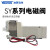 型SY3140/3240气动电磁阀SY3340/3440/3540-4LZD-5GZD-M5气 SY31404LZDM5AC220V插座式