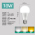 HD LED灯泡 E27大螺口家庭室内照明物业厂房商用大功率光源节能灯泡 18W 暖光