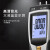 华盛昌（CEM）DT-8890差压力测试仪专业高精度气压计USB记录分析 持式微差压计