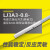 HKNAM3/M4/M5/M6微小型接近开关三线NPN常开12V24V PNP传感器感应金属M6三线PNP常开