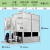 闭式冷却塔冷水塔工业注塑机不锈钢50吨100立方20吨密封中频炉30t 闭式冷却塔130吨