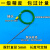 适用于铠装热电偶K型丝材IN600探头高温炉液氮测温T型N灼热丝专用J 直径5mm*150mm*1米