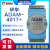 ADAM-4017/ADAM-4017+/8AIHB 8路电压电流信号输入模块 ADAM4017