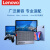 联想（Lenovo）移动固态硬盘闪电鲨系列LS100高速PSSD USB3.2 手机电脑移动硬盘 硬盘+防震包+二合一转接线 512G