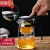 优束日本进口品质沏茶的杯子 飘逸杯泡茶壶耐热玻璃家用茶水分离过 750ml飘逸杯+2个150ml茶杯 0只