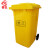 30L废物垃圾桶脚踩带盖塑料垃圾箱小区实验室15L废物箱污物桶 黄色100L垃圾桶大轮