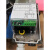 6DR5110-0NN00-0AA0阀门定位器/执行构SIPART PS2 现货